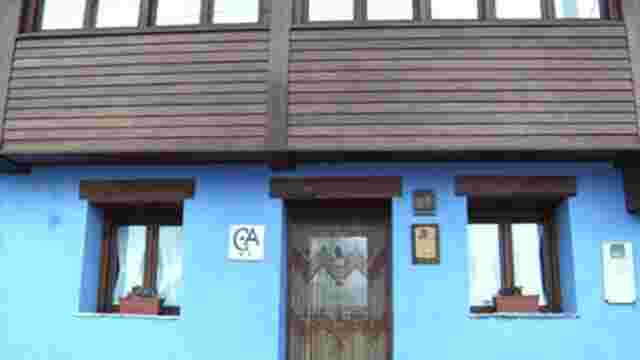 Casa de Aldea El Lugar - Los Cascayos I