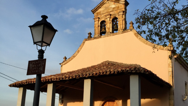 Santuario de Nuestra Señora de El Carmen 